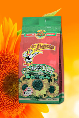 Sunflower Seeds <br>From Martin